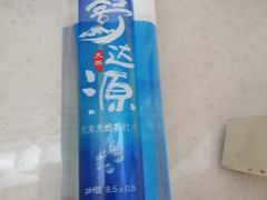 舒达源矿泉水-小龙坎火锅(黄河店)