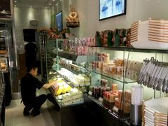 -好利来(宣武门店)
