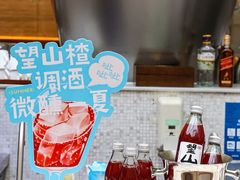 -上海静安昆仑大酒店