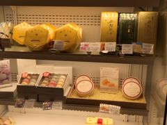-好利来(阜成门店)