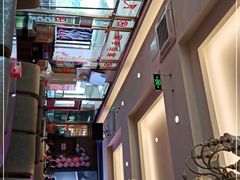 -民天酒楼(吕家营店)