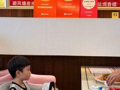 -覃记海鲜美食餐厅