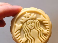 月饼-星巴克臻选(成都宽窄巷子店)