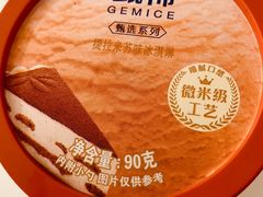 -永辉超市(百子湾店)