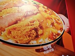 -永和大王(蛙嫩鸡香煲煲鲜·军博店)