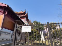-玉皇宫