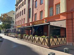 -老阿尔巴特大街