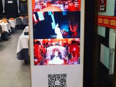 -北京全聚德烤鸭店(昌平店)
