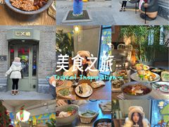 -仁义涵西餐·咖啡(中华巴洛克店)