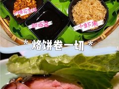 -淀里船宴(卓达店)