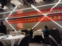 -长湘居(数码大厦店)