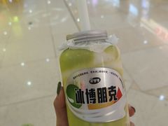 -果呀呀(国金街店)