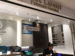 -PAUL LAFAYET 法式甜品(国金中心商场店)