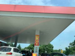 -中国石化金城加油站