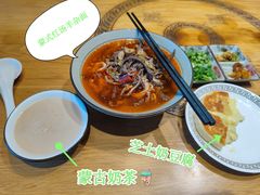 -格日勒阿妈蒙古厨房(新华广场店)