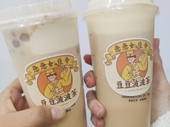 豆豆波波茶-喜茶(青岛金狮广场店)