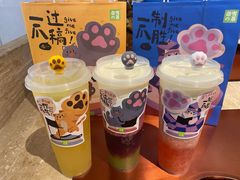 -奈雪的茶(花城汇中区PRO店)