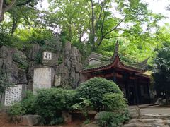 -白沙古井