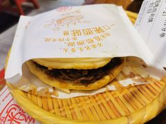 肉夹馍-陇上秦轩biangbiang面(萧山万象汇店)
