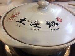 -土连锅·现熬养生汤锅(梁家巷店)