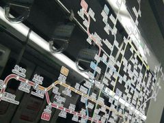 -呼家楼(地铁站)