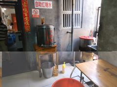 -陈氏老字号十三小炸炸店