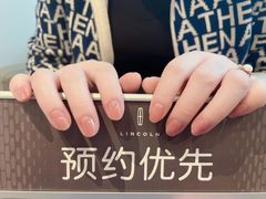 -北京中庆之林林肯中心