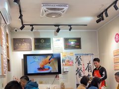 -非遗·十八曲鱼饺(西马总店)