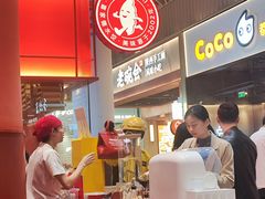 -喜家德虾仁水饺(岗厦北店)