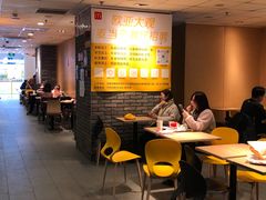 -麦当劳(欧亚大观商都店)