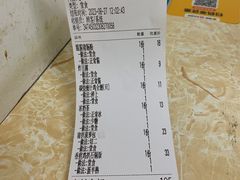 -渔记茶餐厅(渔村店)