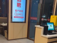 -七欣天香辣蟹火锅(闵行浦江欢乐颂店)
