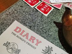 -蛙小侠(柳州万象城店)