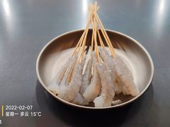 -夜食白市Yespicy·烧烤啤酒宵夜(番禺四海城店)