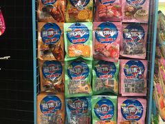 -北京华联购物中心(天通苑店)