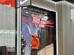 -杉杉奥特莱斯广场(哈尔滨店)