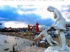 -老虎石海上公园