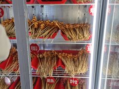 -王扯火胖哥烤生蚝(眉山首店)