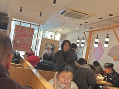 -朱新年·苏式汤团·面点(北寺塔店)