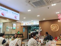 -袁记云饺(鼓楼店)
