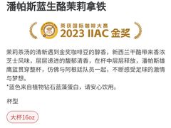 -库迪咖啡(南洪街华达大厦店)