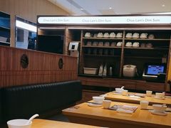 -蔡澜点心·粤菜(花城汇南区店)