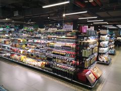 -G-Super 绿地优选(徐汇绿地缤纷城店)