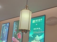 -宴全牛粤来越牛潮汕鲜牛肉火锅(海州万达广场店)