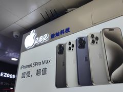 -胜灿苹果华为手机电脑维修回收(徐汇店)