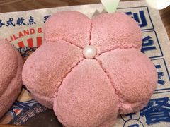 茉莉花朵包-好利来(高新枫叶广场店)