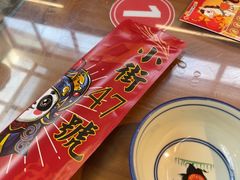 -小街47號江湖菜(四合院店)