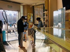-好利来(牡丹园店)