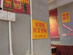 -老闵田螺馆·南昌市井菜·特色小吃(总店)