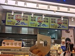 -酥侯糕点(长楹天街店)